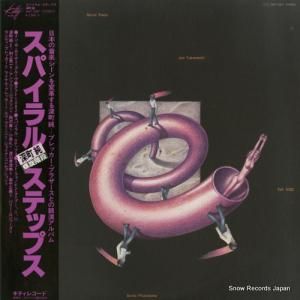 Į ѥ롦ƥåץ MKF1007