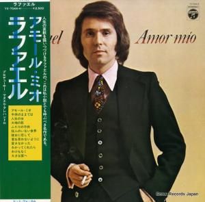 ե ⡼롦ߥ YX-7044-H