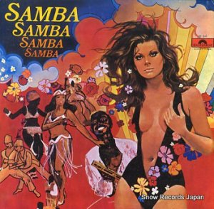 OS CARETAS samba 30.041