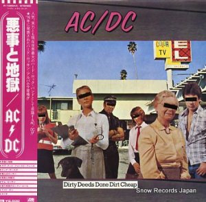 AC/DC Ϲ P-10994A