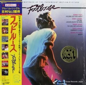 V/A եåȥ롼 28AP2770