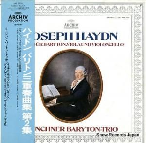 ߥإ󡦥Хȥ󡦥ȥꥪ ϥɥ󡧥Хȥ󻰽նʽ裲 MA5158