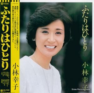 ӹ դϤҤȤ L-12010W