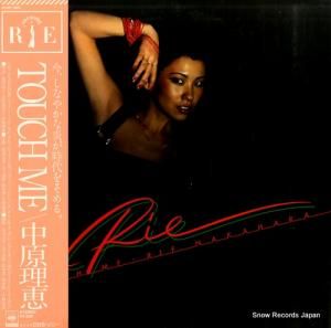 渶 touch me 25AH404