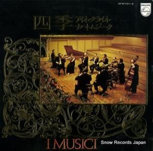 ॸ ॸλ͵͡饤͡ʥϥȥॸ SWF-101-2