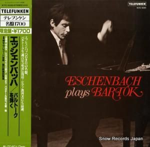 ꥹȥաåХå ХȡƤ K17C-9285