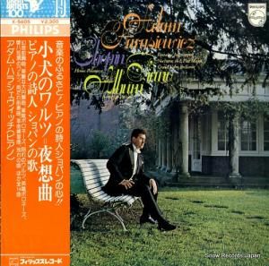 アダム・ハラシェヴィッチ ショパン:子犬のワルツ=夜想曲 X-5605