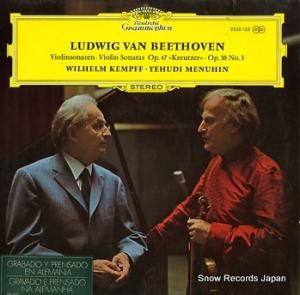 إࡦ ١ȥ󡧥󥽥ʥ8֡9֥֡ĥ 2530135