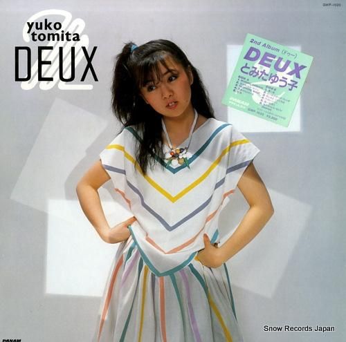 とみたゆう子 ドゥー GWP-