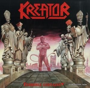 ꡼ terrible certainty 88561-8214-1