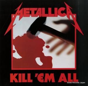 ᥿ꥫ kill 'em all MFN7