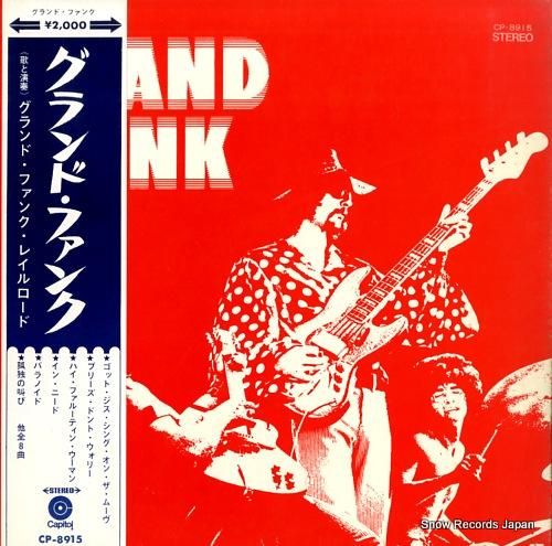 グランド・ファンク・レイルロードの奇蹟〈シンコー