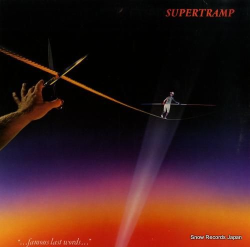 スーパートランプ famous