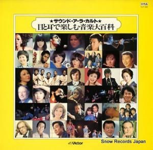 ɡ顦 ܤȼǳڤ಻ɴ TLP-632