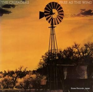 륻 free as the wind BT-6029
