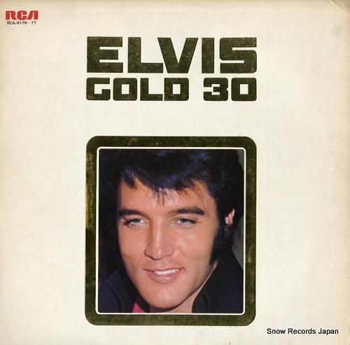 エルヴィス・プレスリー エルヴ