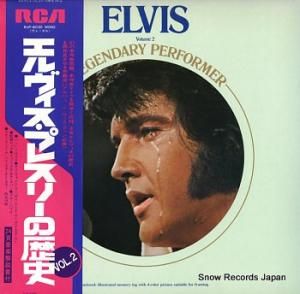 ץ쥹꡼ ץ쥹꡼ vol. 2 RVP-6030(M)