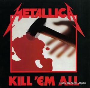 ᥿ꥫ kill 'em all MFN7