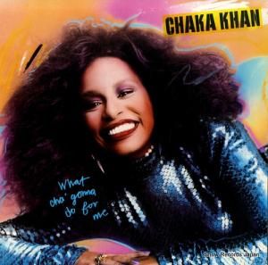 㥫 what cha' gonna do for me HS3526