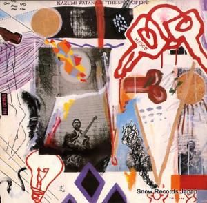 չ the spice of life 18-8706-1