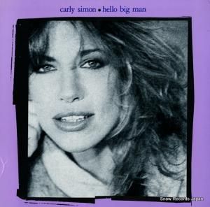 ꡼ hello big man 923886-1