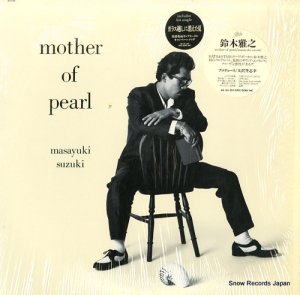 ڲǷ mother of pearl 28.3H-207