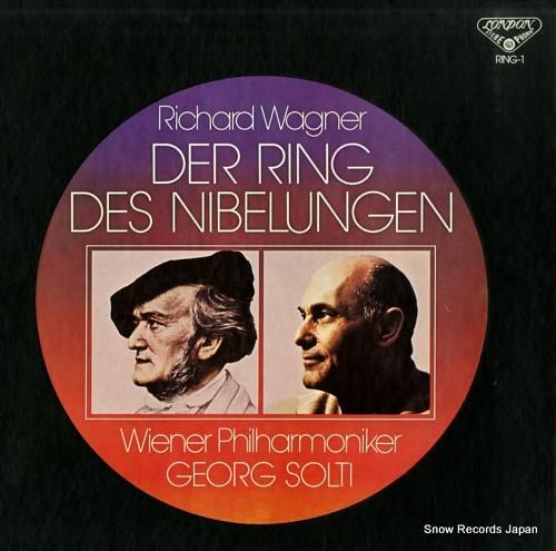 WAGNER/DER RING DES NIBELUNGEN/ワーグナー8枚組