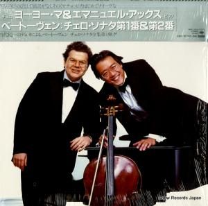 衼衼ޡޥ˥奨롦å ١ȡ󡧥ʥ裱֡裲 28AC1673