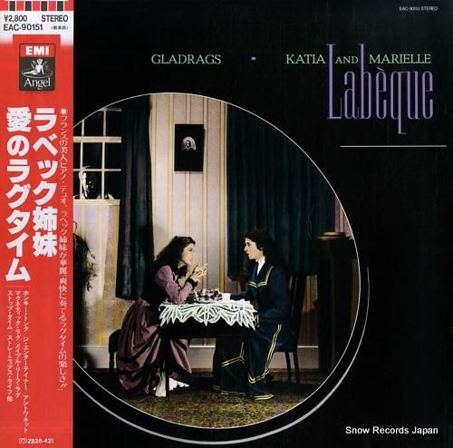 ラベック姉妹 愛のラグタイム