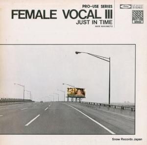 ܥޥ ե᡼롦ܡ롦ѡiiijust in time LF-91012