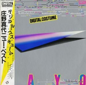  ǥ롦塼ࡿ˥塼٥ AF7023-J