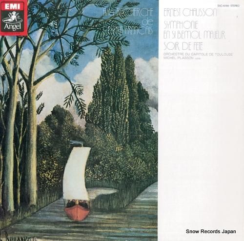 ミシェル・プラッソン ショーソ