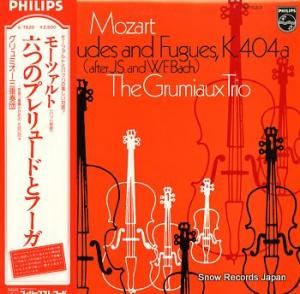 ߥ ⡼ĥȡĤΥץ塼ɤȥա X-7520