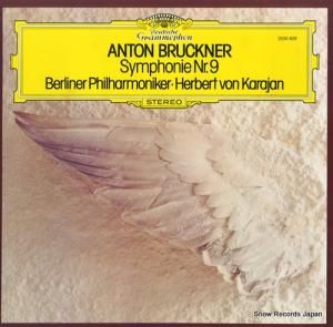 ヘルベルト・フォン・カラヤン bruckner; symphony no.9 2530828