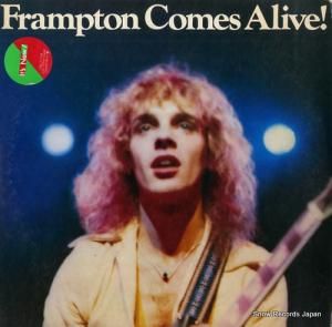 ԡեץȥ եץȥ󡦥ॺ饤 AMP-8001-2