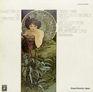 른塦ܡ ե졧ȶʡ֥ڥ쥢ȥꥶɡ׺ʣ EAC-40106