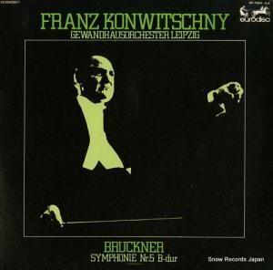 եġˡ ֥åʡ裵ѥĹĴŵ OP-7084-K