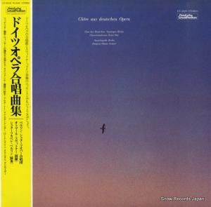 ȥޡ롦ȥʡ ɥĥڥ羧ʽ ET-5029