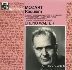 ֥롼Ρ륿 mozart; requiem 2907811