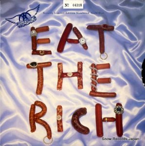 ߥ eat the rich GFSV46