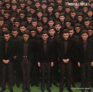 イエロー・マジック・オーケストラ 増殖 YMO-1