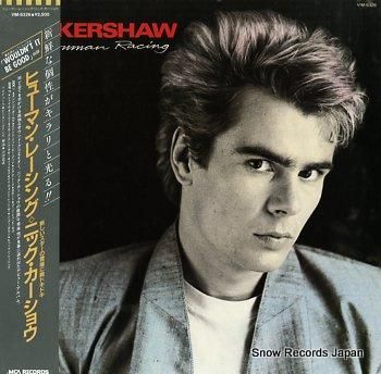 ニック・カーショウ ヒューマン