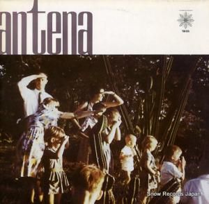 ƥ the boy from ipanema TWI074