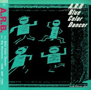 ARB blue color dancer VIH-503