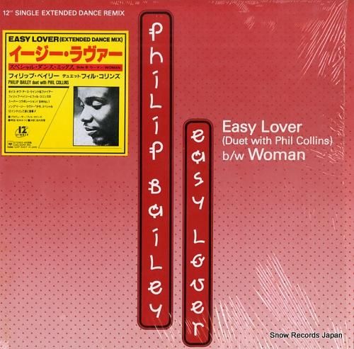 フィリップ・ベイリー イージー