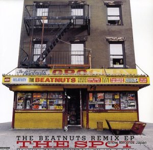 ӡȥʥå remix ep the spot 1621-1