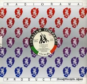 ٥ƥɡ paradice IC09/91