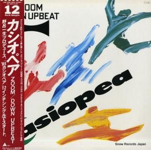 ڥ zoomdown upbeat ALR-12002