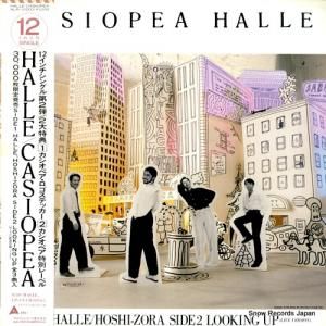 ڥ halle ALR-12003