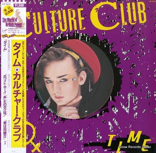 タイム カルチャー・クラブ 国内ピクチャー盤帯び付き LP 冊子付き